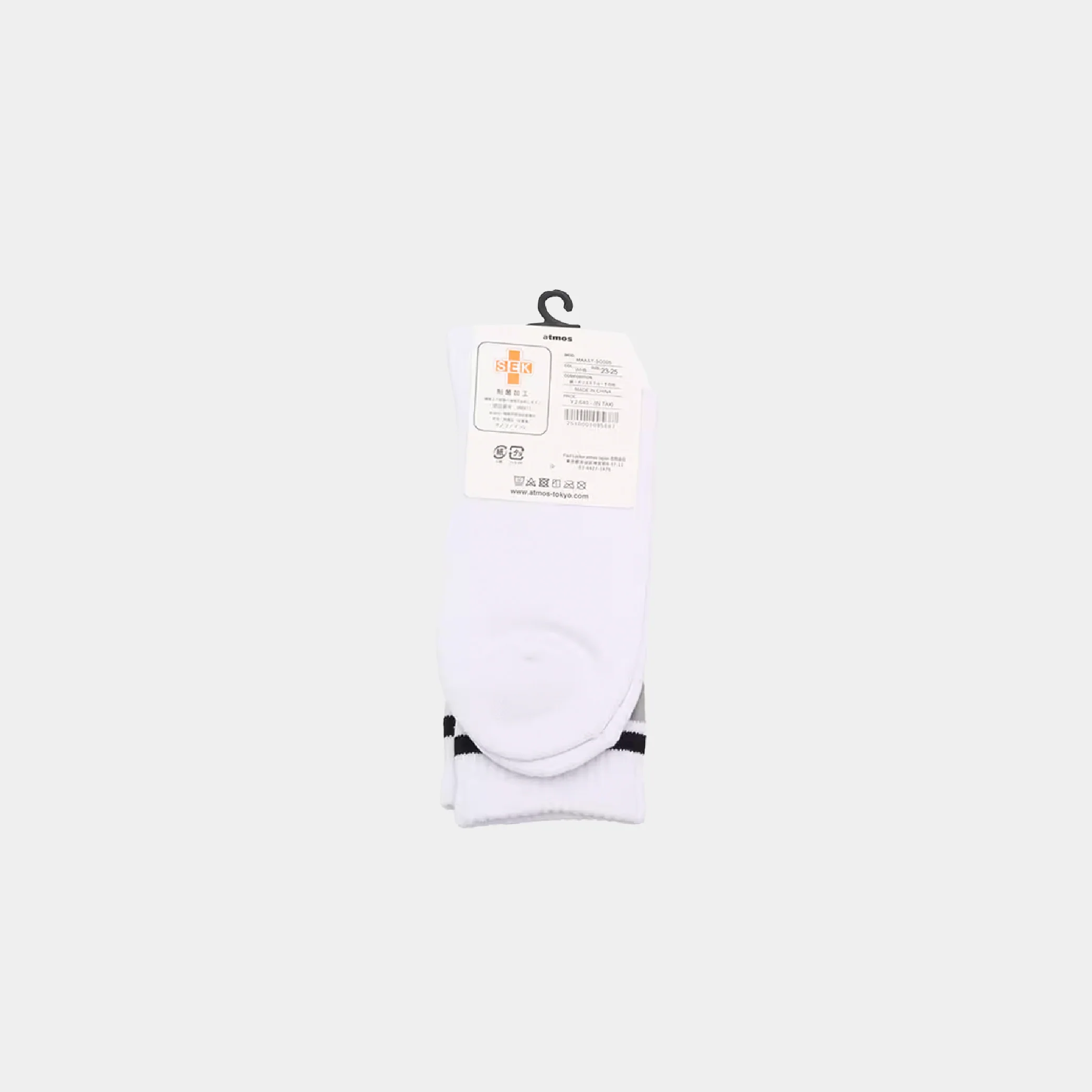 atmos Color Line Socks - Image 3