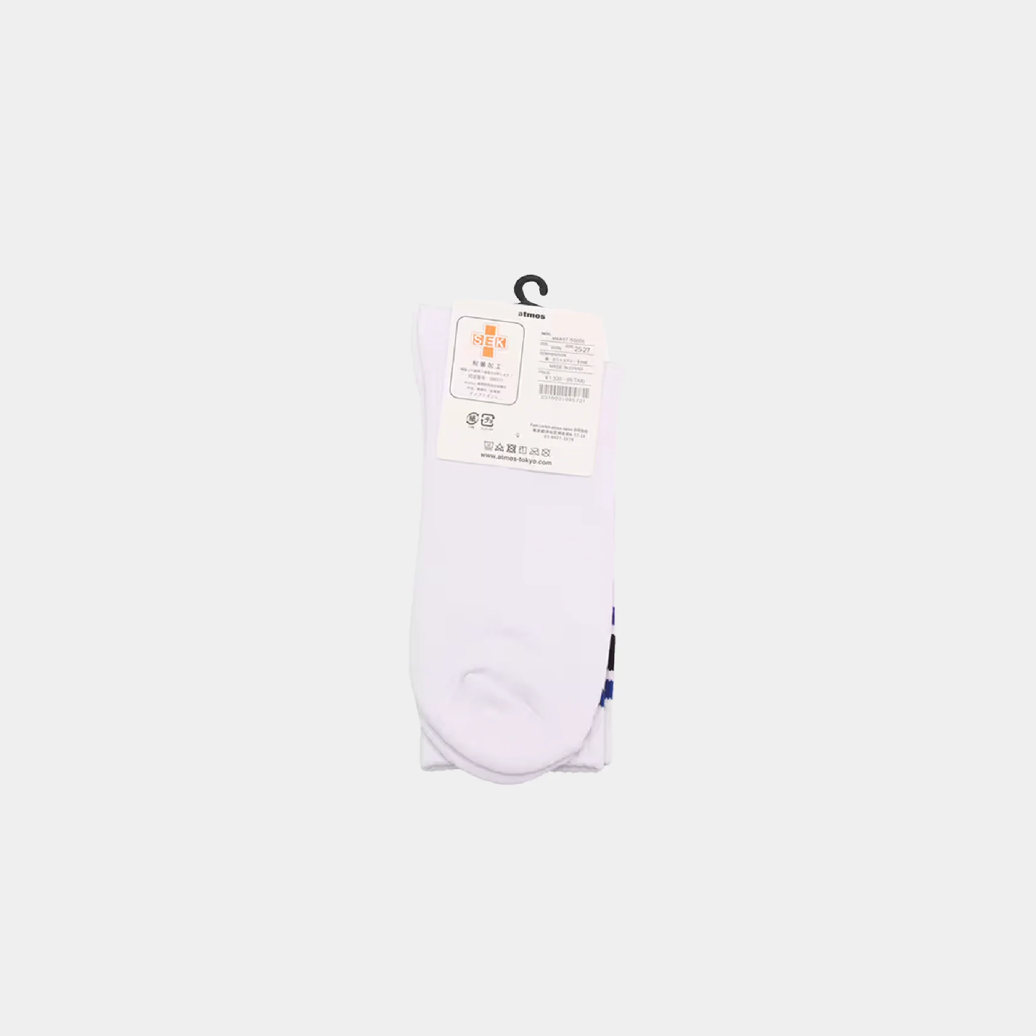 atmos Color Line Socks - Image 3