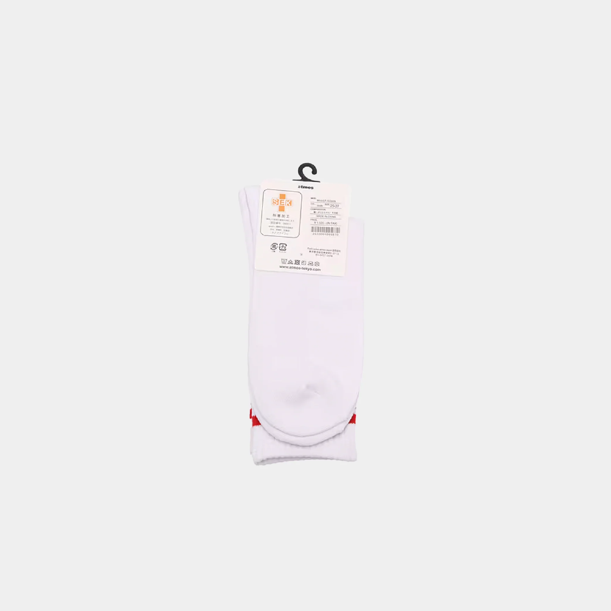 atmos Color Line Socks - Image 3
