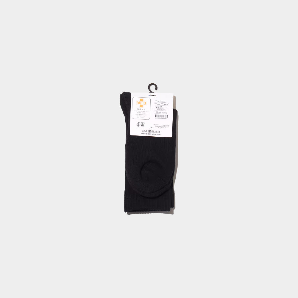 atmos Jacquard Logo Socks - Image 3