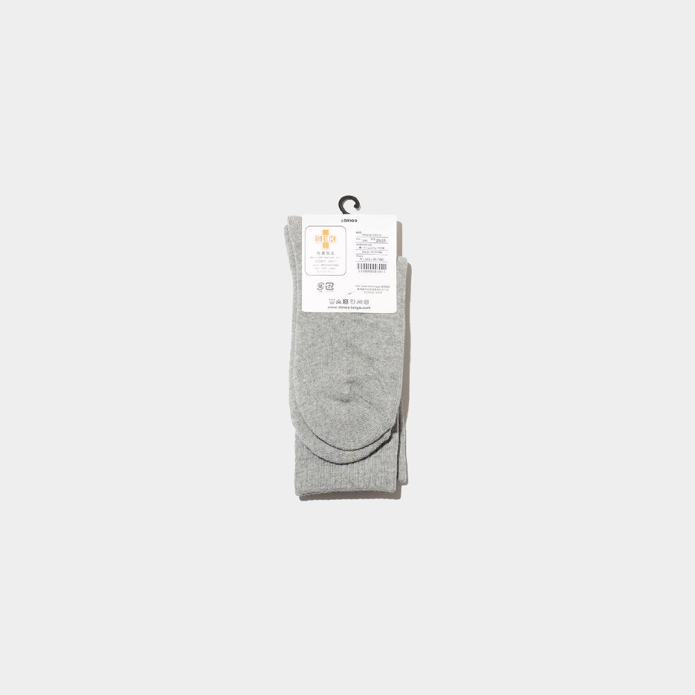 atmos Jacquard Logo Socks - Image 3