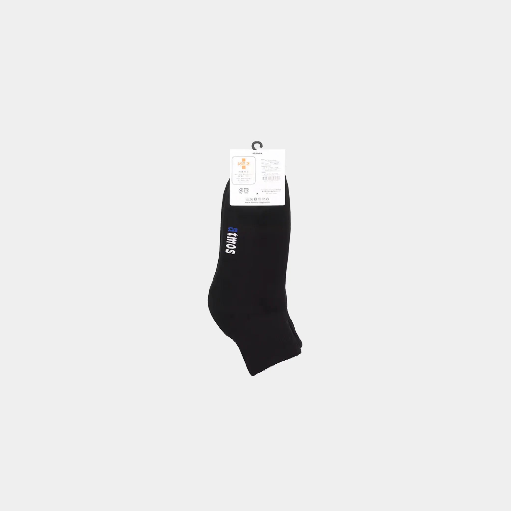 atmos Quarter Length Socks - Image 3