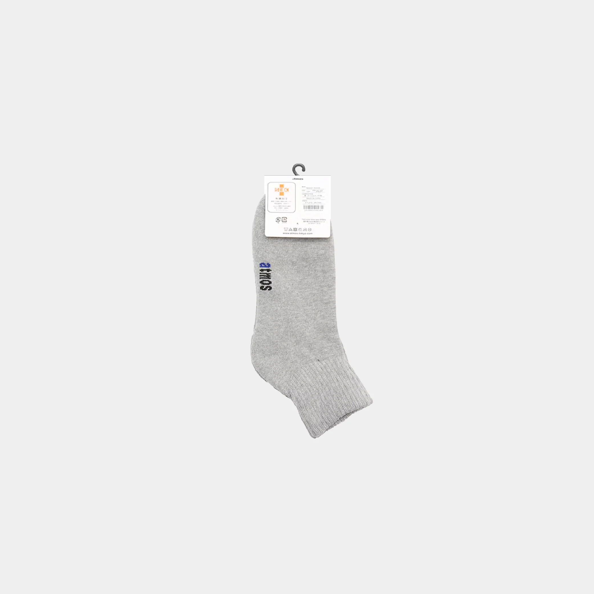 atmos Quarter Length Socks - Image 3