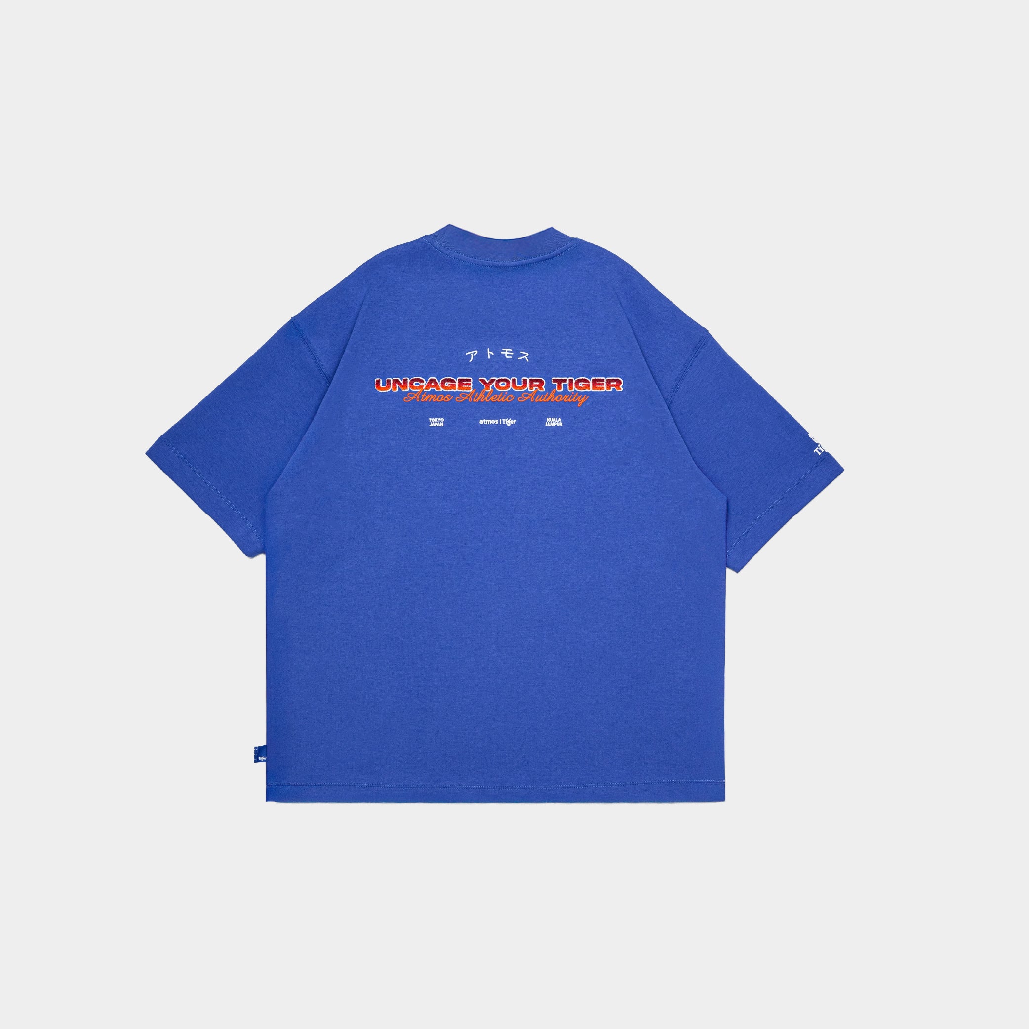 atmos x Tiger Graphic Interlock Oversized Pocket Tee - Image 2