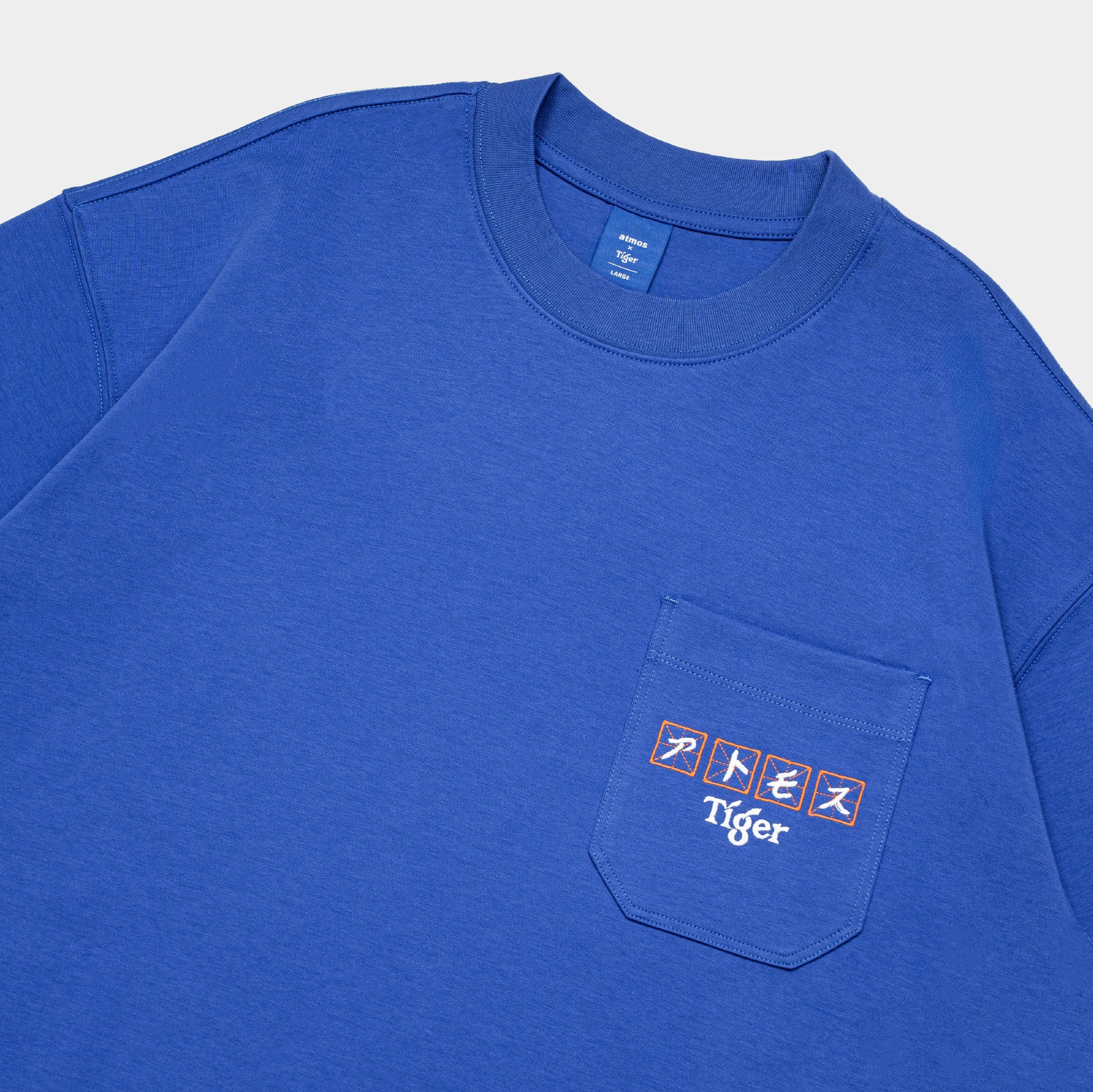 atmos x Tiger Graphic Interlock Oversized Pocket Tee - Image 4