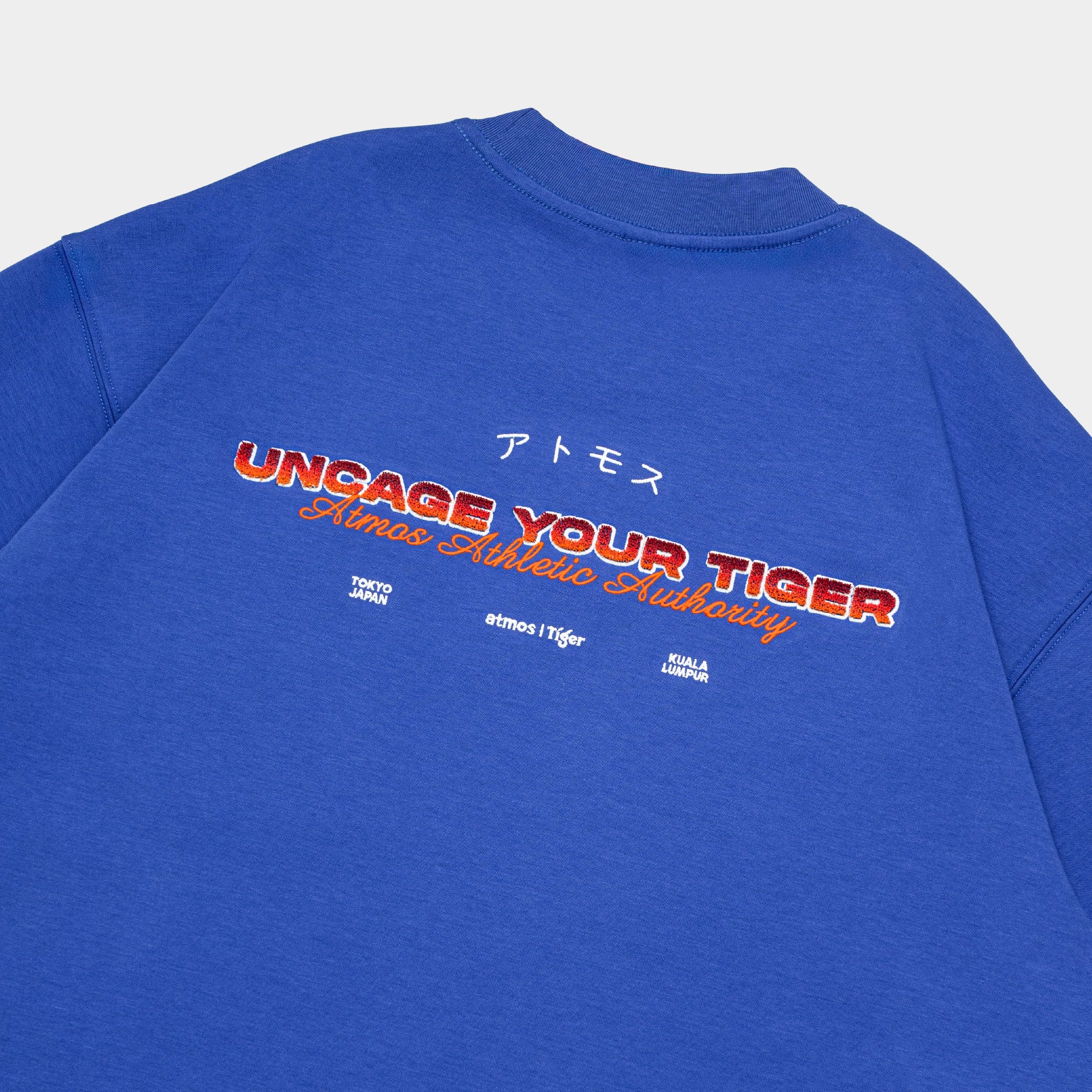 atmos x Tiger Graphic Interlock Oversized Pocket Tee - Image 5