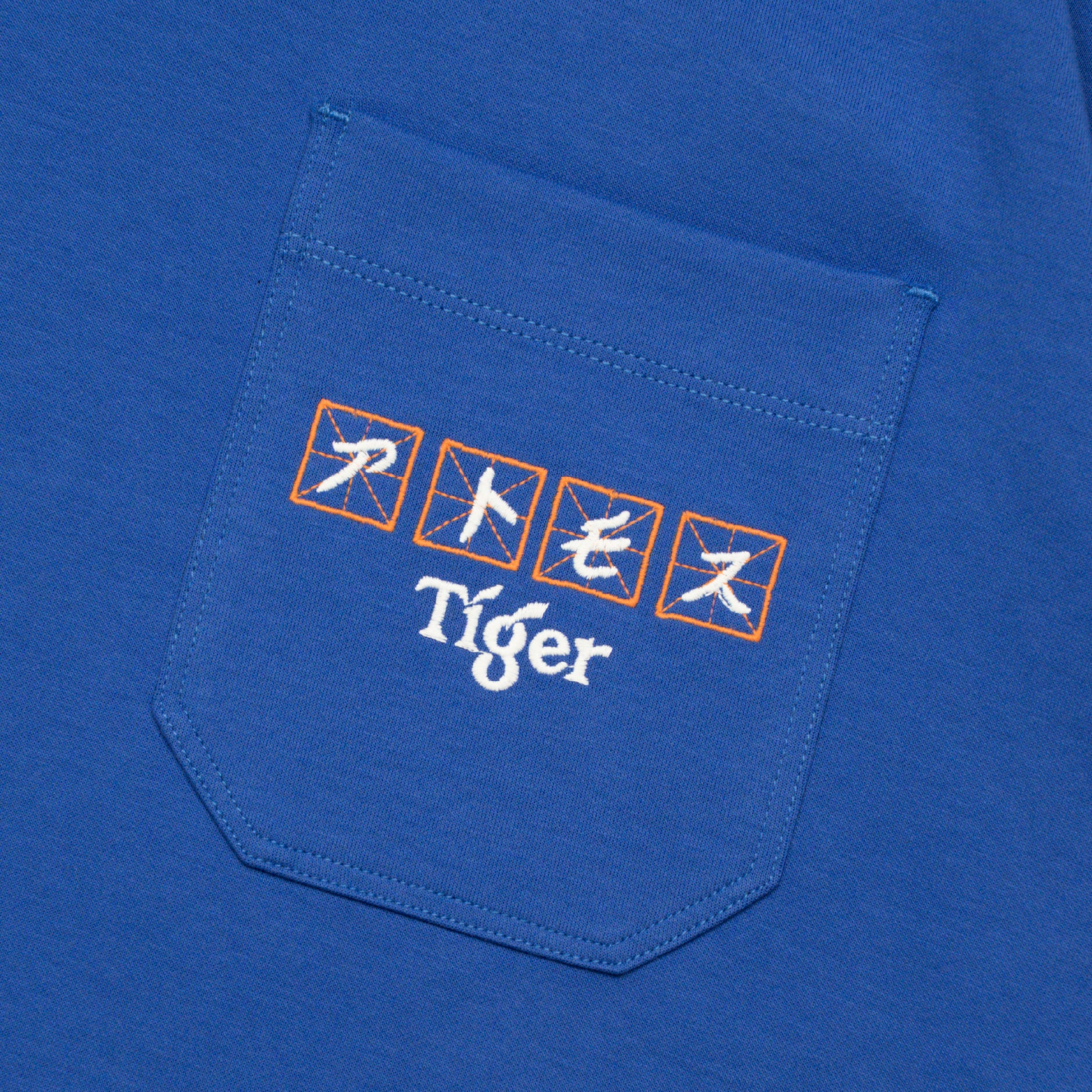 atmos x Tiger Graphic Interlock Oversized Pocket Tee - Image 8
