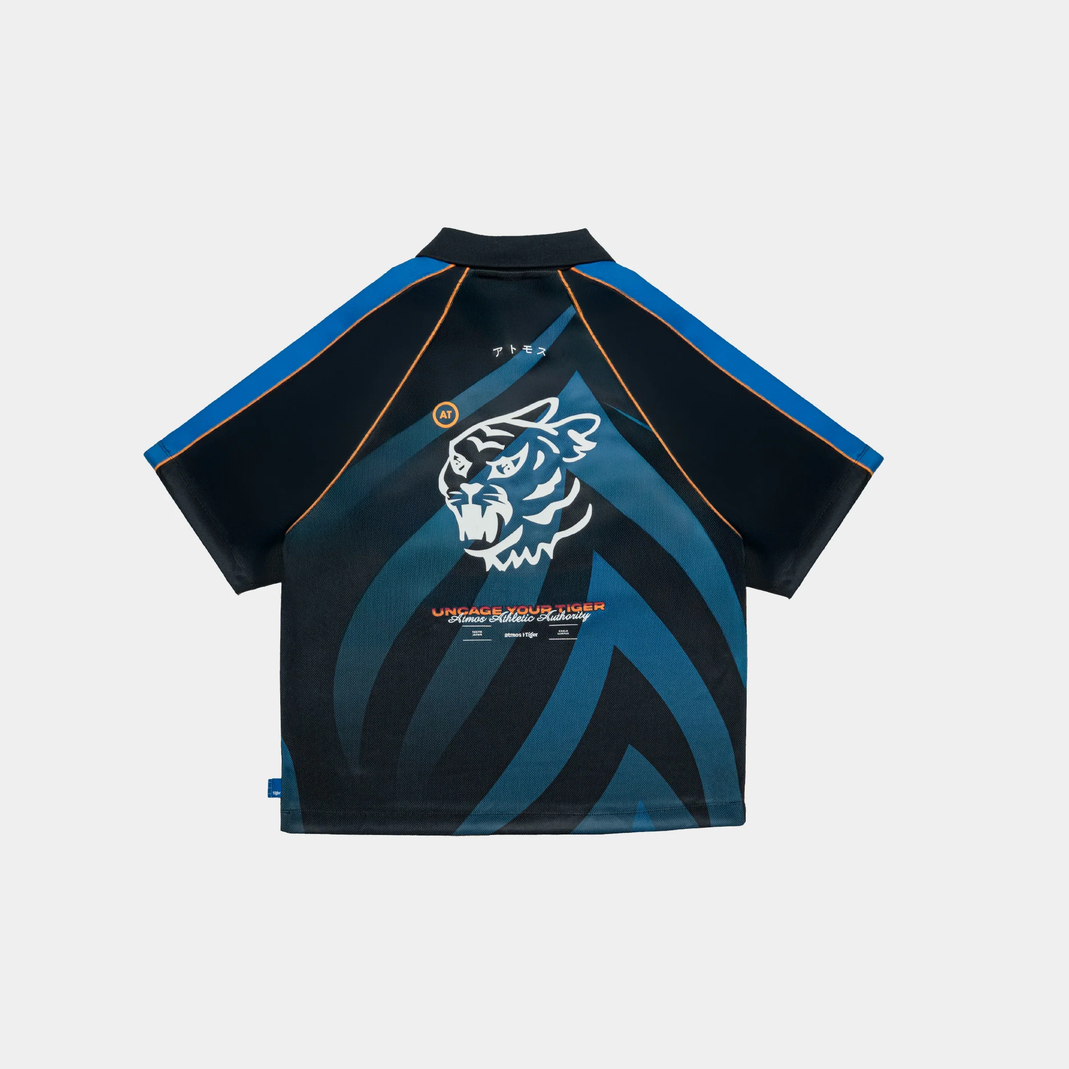 atmos x Tiger Graphic Printed Oversized Mesh Jersey - Image 2