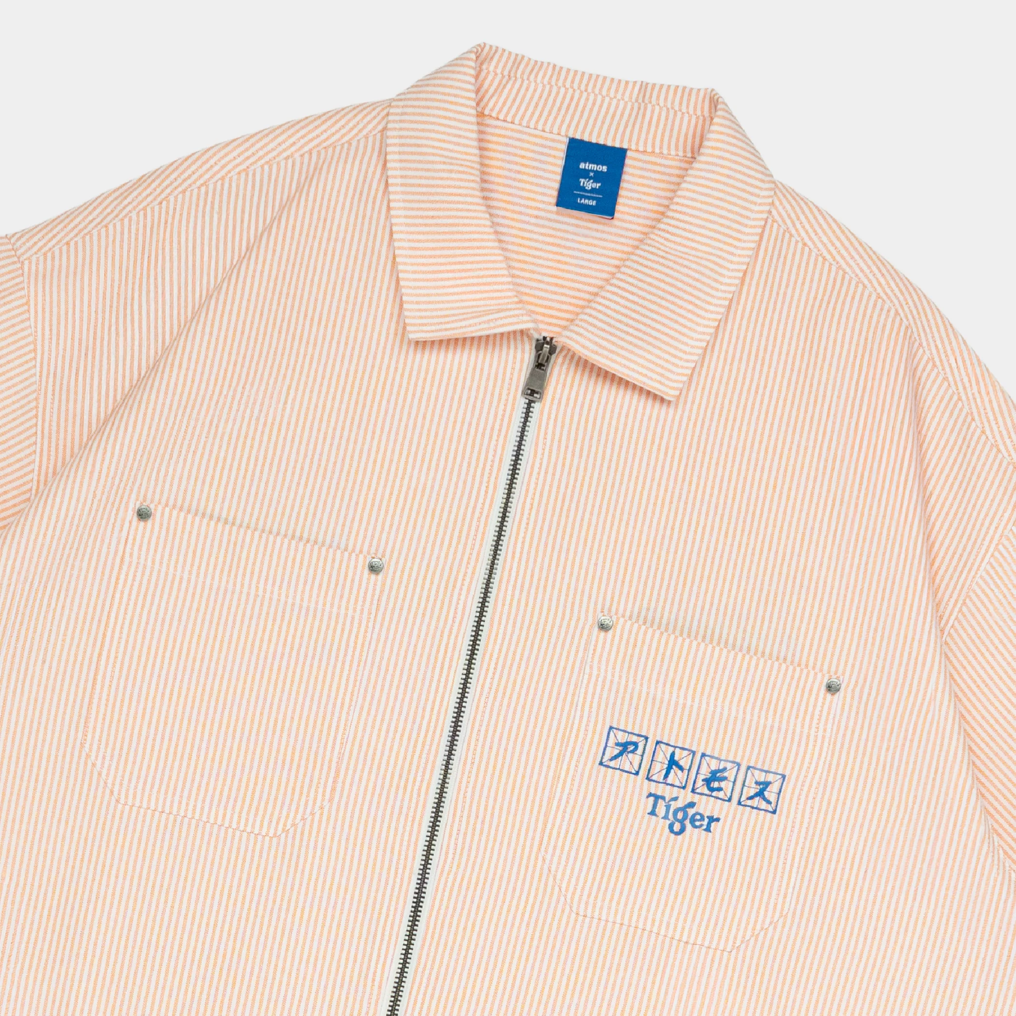atmos x Tiger Stripes Graphic Boxy Work Shirt - Image 6