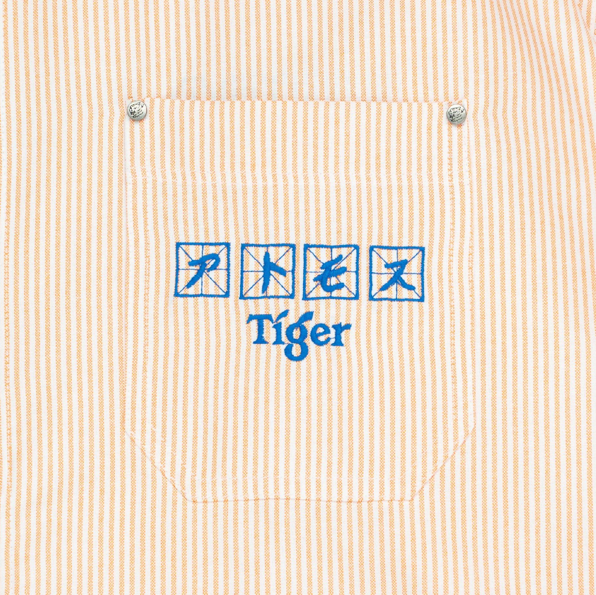 atmos x Tiger Stripes Graphic Boxy Work Shirt - Image 7