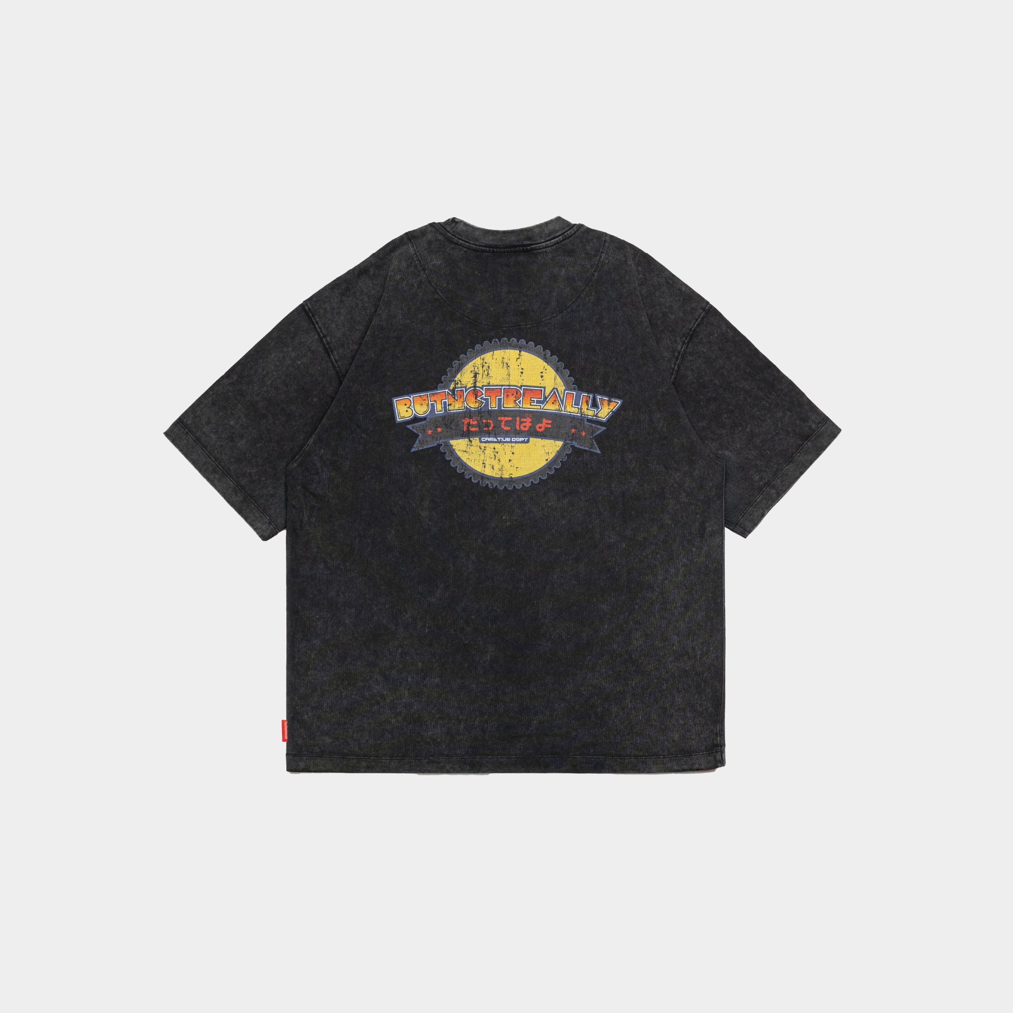 ButNotReally™ Stone-Washed Graphic Oversized Tee