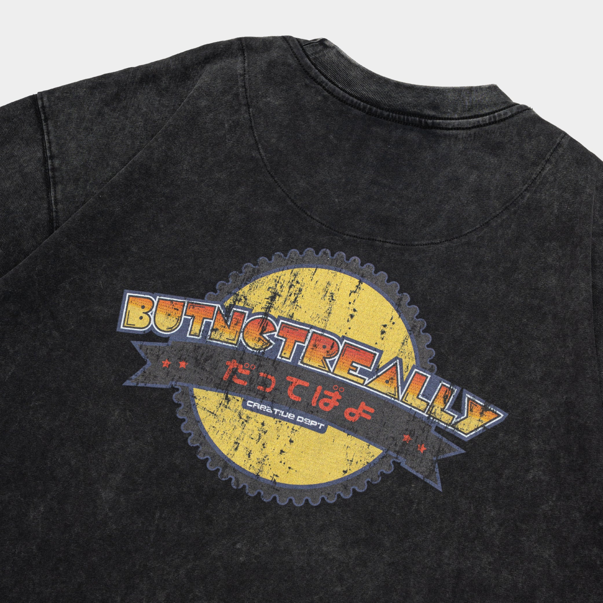 ButNotReally™ Stone-Washed Graphic Oversized Tee - Image 5