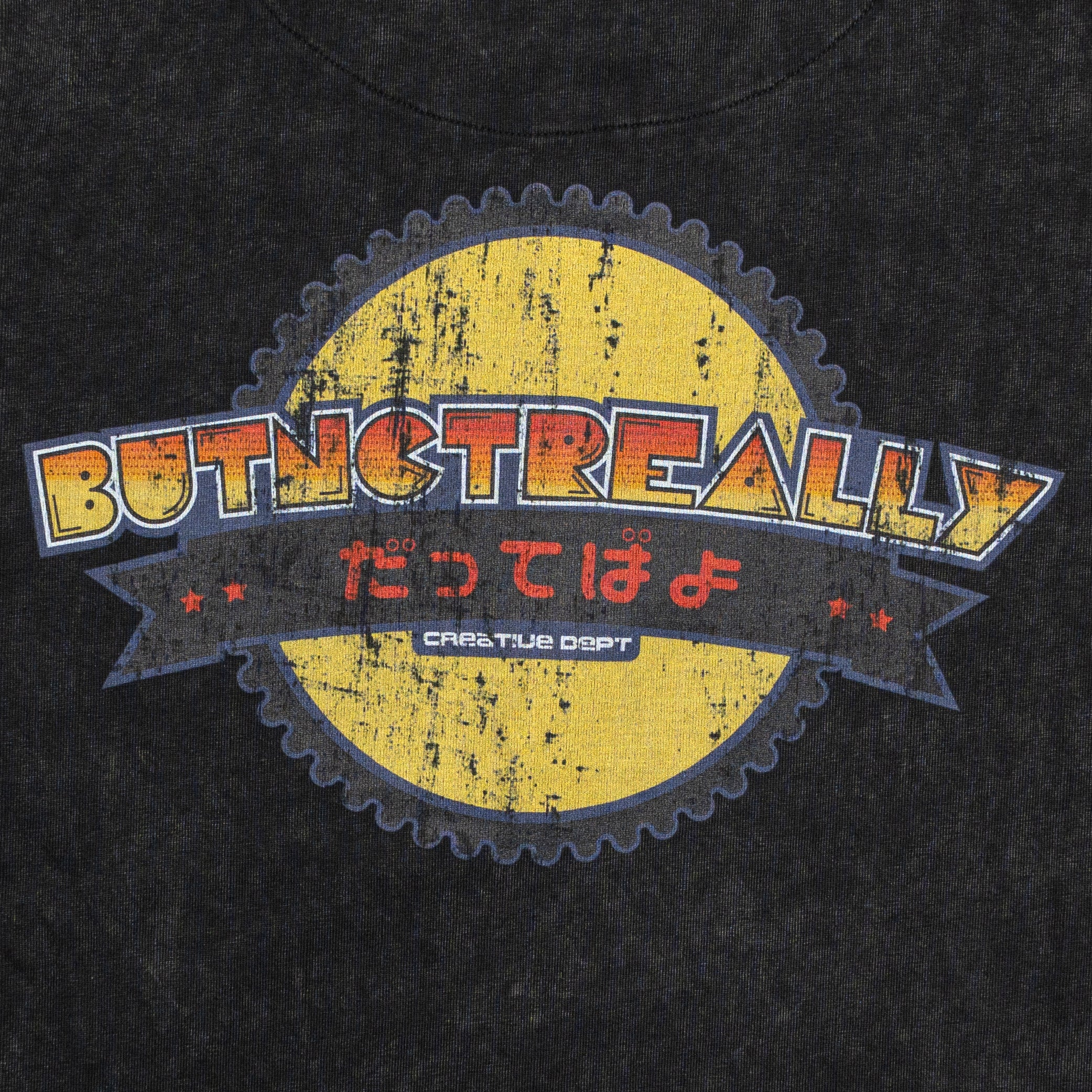 ButNotReally™ Stone-Washed Graphic Oversized Tee - Image 7