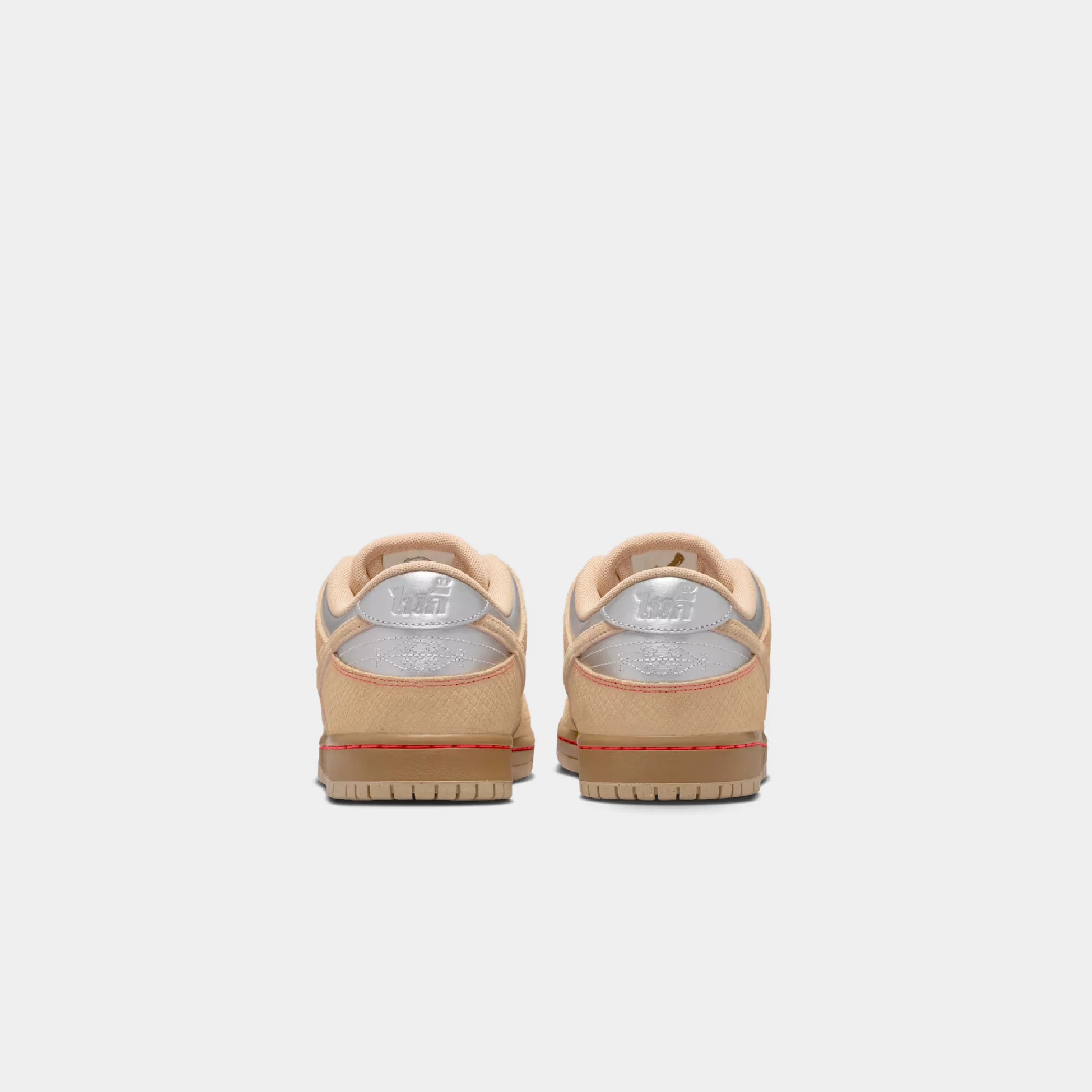 Nike SB Dunk Low "Songkran" - Image 4